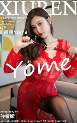 XIUREN 2022.01.26 VOL.4516 Yome_˿
