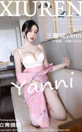 XIUREN 2022.05.13 VOL.5007 ܰyanni_˿
