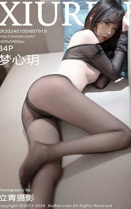 XIUREN 2024.01.05 VOL.7919 īh_˿