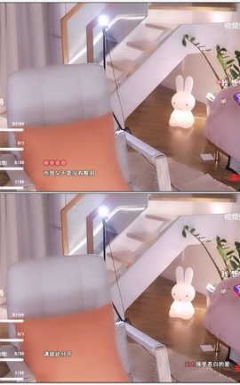 ���� ůů(��ͯ��)-ֱ�� ħ���鸣�� V509[1920X1080][3��57��]_��˿��