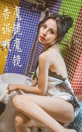  YaLaYi No.317 ħħҡ_˿