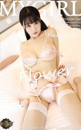 ¹MyGirl No.365 Flowerɶ_˿