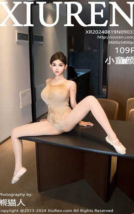 XIUREN 2024.08.19 VOL.9033 Сͯ_˿