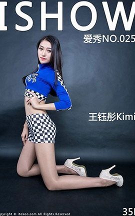 ����Ishowԭ��д�� No.025