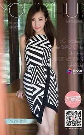 ��Ů��TGOD  2016.08.08 ����Yumi ��÷������ ������