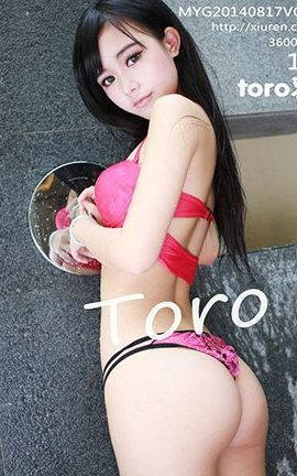 ���¹�MyGirl No.012 toro��ס