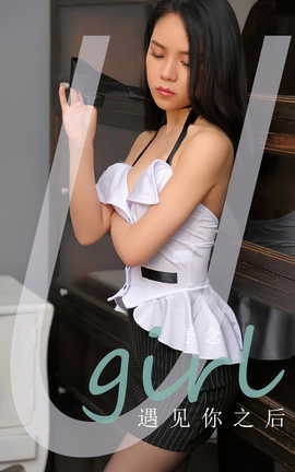 ȹUgirls ר VOL.2842 ֮ 