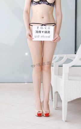 �Ҹ���԰-��������ר�� ����y����-11