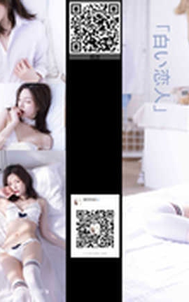 白露Bululu 恋人 白露Bululu 恋人