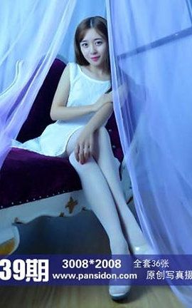 ˿PANSԭ˿д No.339 