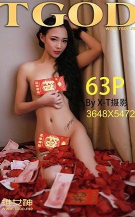 ��Ů��TGOD  2015.01.20 õ��Ů��CyberJelly˪ү ����˽��