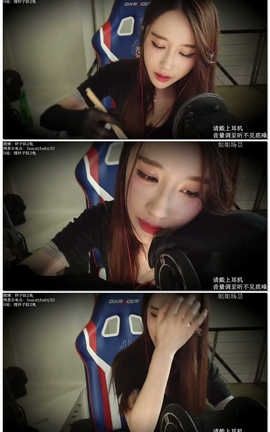 ���Ӿ�2��-��˿СŮ�Ѻ�˯[28��10��][389M]