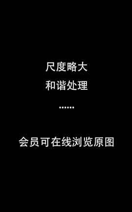 ��Ω�� ���֮ԡ