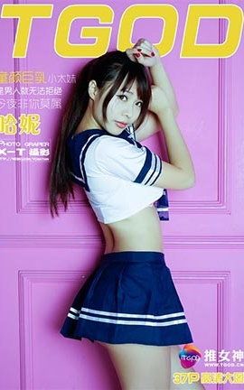 ��Ů��TGOD  2016.03.01 ����HaaNi ͯ�վ���