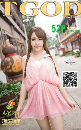 ��Ů��TGOD 2014.10.01 ������