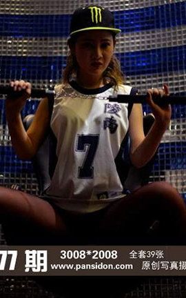 ˿PANSԭ˿д No.477 ˮˮ