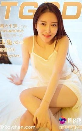 ��Ů��TGOD  2016.03.12 �������ӡ�����miki