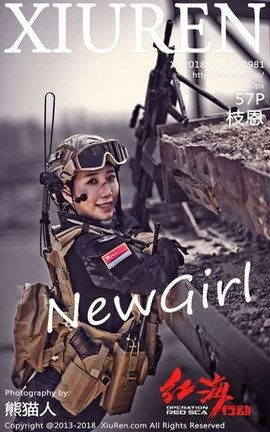 XiuRenд漯 VOL.0981 ֦