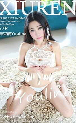 ������XiuRen No.0436 ������Youlina