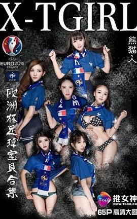 ��Ů��TGOD  2016.06.20 ŷ�ޱ����򱦱��ϼ�