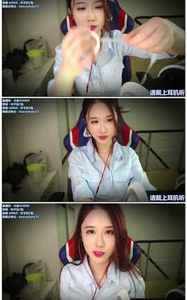 ���Ӿ�2��-���߷�С����Ͷ���˯[47��34��][522M]