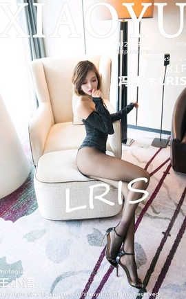 语画界XiaoYu No.006 冯木木LRIS 语画界XiaoYu No.006 冯木木LRIS