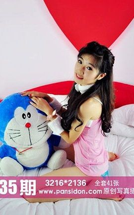 ��˿��PANSԭ��˿��д�� No.135�� ����