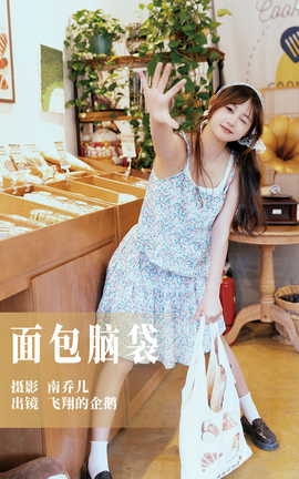 ͼYITUYU 2023.07.24 Դ 