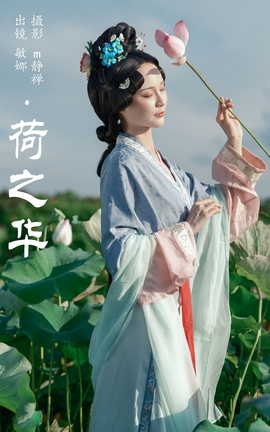 ͼYITUYU 2023.10.05 ֮ _˿