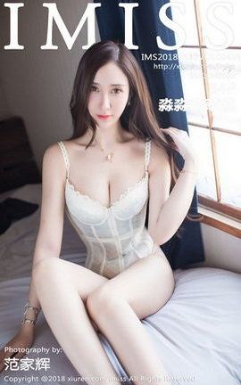 IMissд漯 VOL.242 _˿