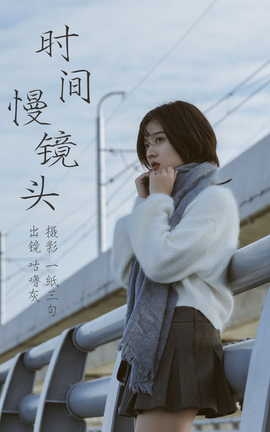 ͼYITUYU 2023.04.06 ʱͷ 