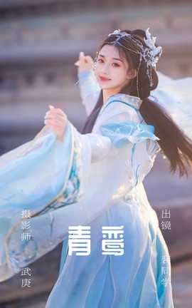 ͼYITUYU 2023.06.10  ͬѧ