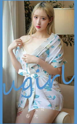 ȹUgirls ר VOL.2825   ø