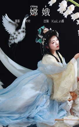 ͼYITUYU 2023.10.09 ϶ KaiLin_˿