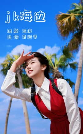 ͼYITUYU 2023.07.12 jk ͬѧ