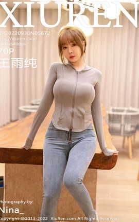 XIUREN 2022.09.30 VOL.5672 괿_˿