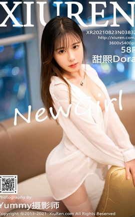XiuRen 2021.08.23 VOL.3832 Dora_˿