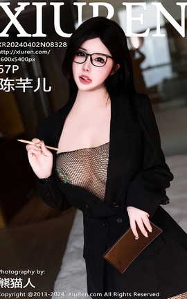 XIUREN 2024.04.02 VOL.8328 ܷ_˿