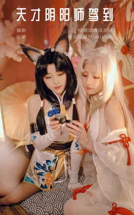 ͼYITUYU 2023.11.13 ʦݵ Ժ