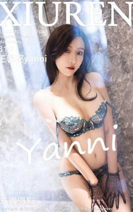 XIUREN 2023.07.07 VOL.7048 ܰyanni_˿