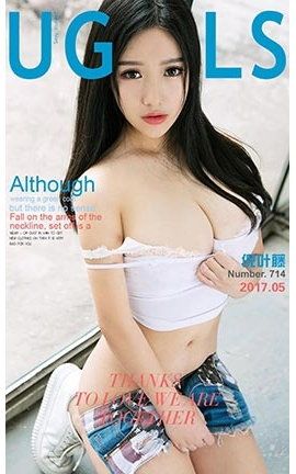UGirlsAPP No.714 Ҷ װ_˿
