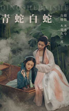 ͼYITUYU 2023.07.15 ߰ ľ_