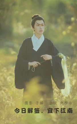 ��ͼ��YITUYU 2022.06.10 ���ս�ǩ�����½��� ҹ�ͱ�