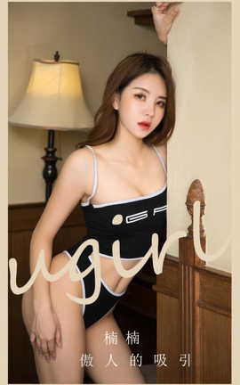 ȹUgirls ר VOL.2882 ˵ 