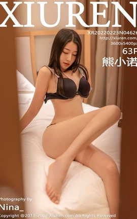 XIUREN 2022.02.23 VOL.4626 Сŵ_˿