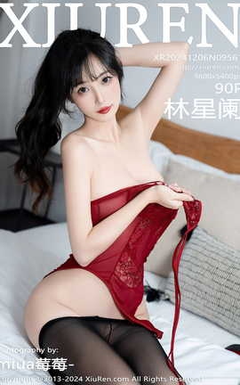 XIUREN 2024.12.06 VOL.9561 