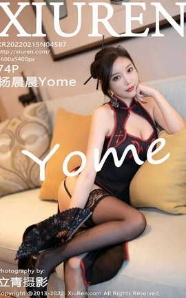 ������XIUREN 2022.02.15 VOL.4587 ���Yome