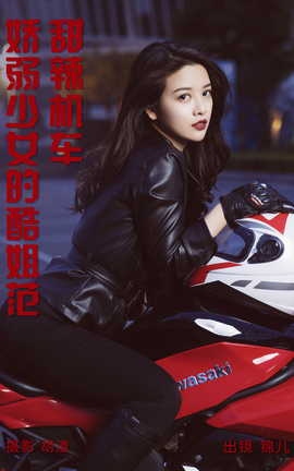 ͼYITUYU 2023.04.27 ŮĿ㷶 ǽѽ