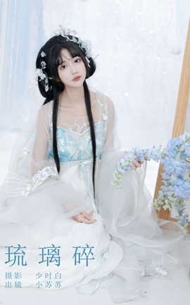 ͼYITUYU 2023.10.25  С