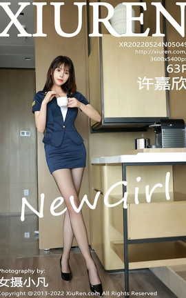 XIUREN 2022.05.24 VOL.5049 _˿